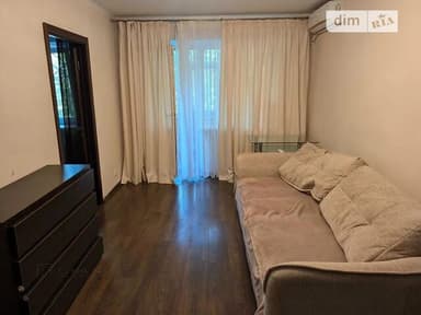 3-комнатная квартира по адресу (площадь 56,4 м²) - imageAlt 12 3-комнатная квартира по адресу (площадь 56,4 м²) - Atlanta.ua - imageAlt 12