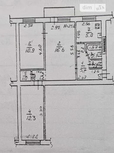 3-комнатная квартира по адресу (площадь 56,4 м²) - imageAlt 22 3-комнатная квартира по адресу (площадь 56,4 м²) - Atlanta.ua - imageAlt 22