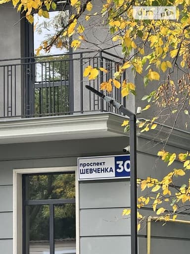 1-комнатная квартира по адресу Шевченко пр. (площадь 43 м²) - imageAlt 20 1-комнатная квартира по адресу Шевченко пр. (площадь 43 м²) - Atlanta.ua - imageAlt 20