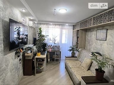 2-кімнатна квартира за адресою (площа 43 м²) - фото 15 2-кімнатна квартира за адресою (площа 43 м²) - Atlanta.ua - фото 15