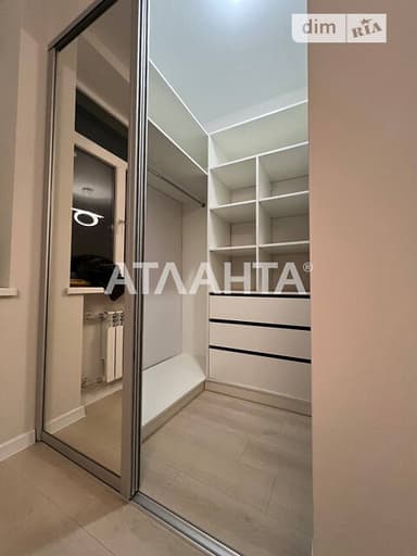 2-комнатная квартира по адресу (площадь 51 м²) - imageAlt 30 2-комнатная квартира по адресу (площадь 51 м²) - Atlanta.ua - imageAlt 30