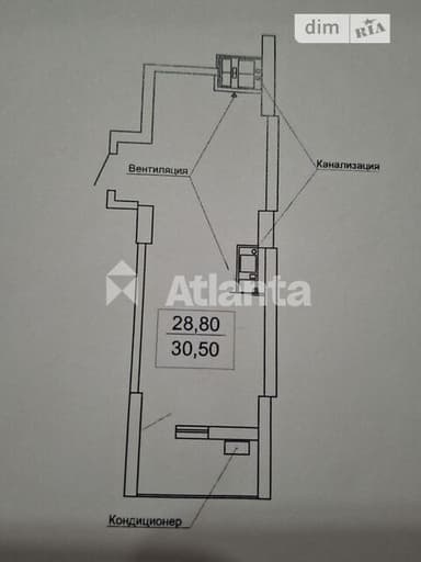 1-комнатная квартира по адресу (площадь 30,5 м²) - imageAlt 22 1-комнатная квартира по адресу (площадь 30,5 м²) - Atlanta.ua - imageAlt 22