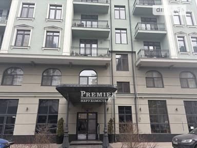 1-комнатная квартира по адресу Успенский пер. (площадь 29,8 м²) - imageAlt 36 1-комнатная квартира по адресу Успенский пер. (площадь 29,8 м²) - Atlanta.ua - imageAlt 36