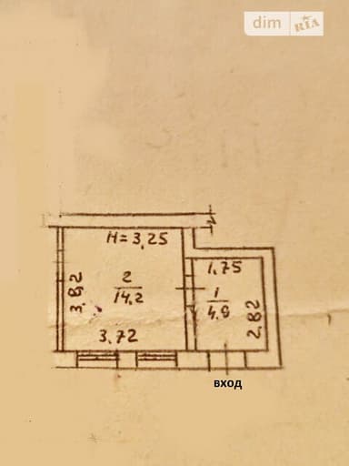 1-комнатная квартира по адресу ул. Вадима Гетьмана (площадь 19 м²) - фото 30 1-комнатная квартира по адресу ул. Вадима Гетьмана (площадь 19 м²) - Atlanta.ua - фото 30