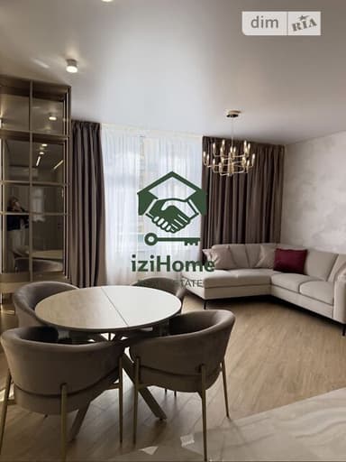 3-комнатная квартира по адресу ул. Каманина (площадь 104 м²) - фото 23 3-комнатная квартира по адресу ул. Каманина (площадь 104 м²) - Atlanta.ua - фото 23