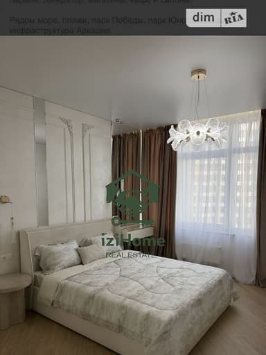 3-комнатная квартира по адресу ул. Каманина (площадь 104 м²) - фото 42 3-комнатная квартира по адресу ул. Каманина (площадь 104 м²) - Atlanta.ua - фото 42