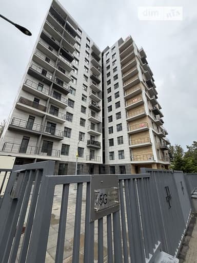 1-комнатная квартира по адресу Ванный пер. (площадь 26 м²) - фото 12 1-комнатная квартира по адресу Ванный пер. (площадь 26 м²) - Atlanta.ua - фото 12