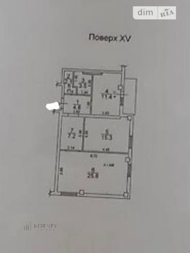 2-комнатная квартира по адресу (площадь 82 м²) - imageAlt 20 2-комнатная квартира по адресу (площадь 82 м²) - Atlanta.ua - imageAlt 20