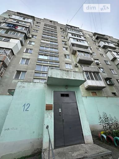 1-комнатная квартира по адресу Юбилейный 1-й пер. (площадь 28,5 м²) - imageAlt 18 1-комнатная квартира по адресу Юбилейный 1-й пер. (площадь 28,5 м²) - Atlanta.ua - imageAlt 18