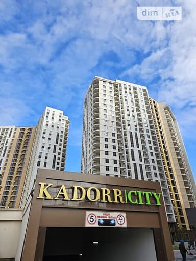 1-кімнатна квартира за адресою вул. Луніна адм. (площа 42 м²) - фото 14 1-кімнатна квартира за адресою вул. Луніна адм. (площа 42 м²) - Atlanta.ua - фото 14