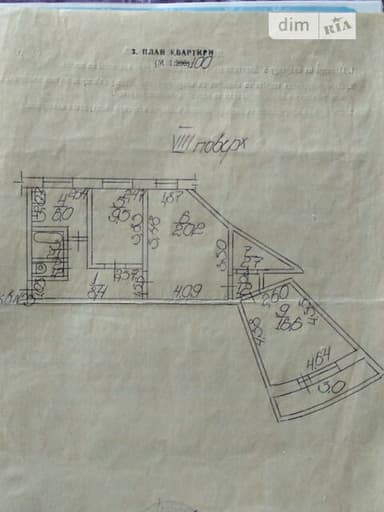 3-комнатная квартира по адресу ул. Инглези (площадь 70,9 м²) - фото 19 3-комнатная квартира по адресу ул. Инглези (площадь 70,9 м²) - Atlanta.ua - фото 19
