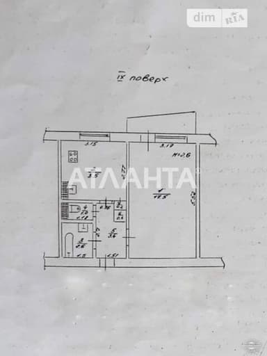 1-комнатная квартира по адресу (площадь 35 м²) - imageAlt 18 1-комнатная квартира по адресу (площадь 35 м²) - Atlanta.ua - imageAlt 18
