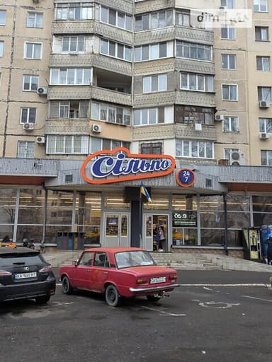 3-комнатная квартира по адресу ул. Королева ак. (площадь 63 м²) - фото 32 3-комнатная квартира по адресу ул. Королева ак. (площадь 63 м²) - Atlanta.ua - фото 32