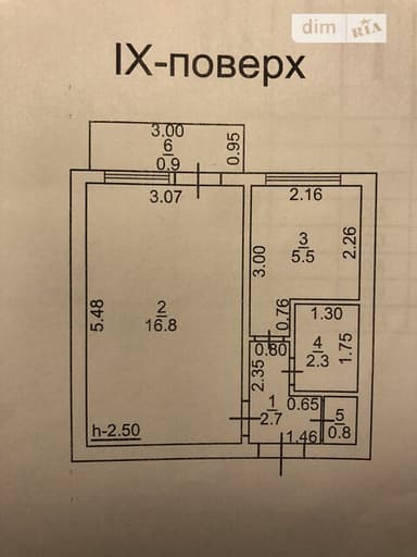 1-комнатная квартира по адресу (площадь 29 м²) - imageAlt 15 1-комнатная квартира по адресу (площадь 29 м²) - Atlanta.ua - imageAlt 15
