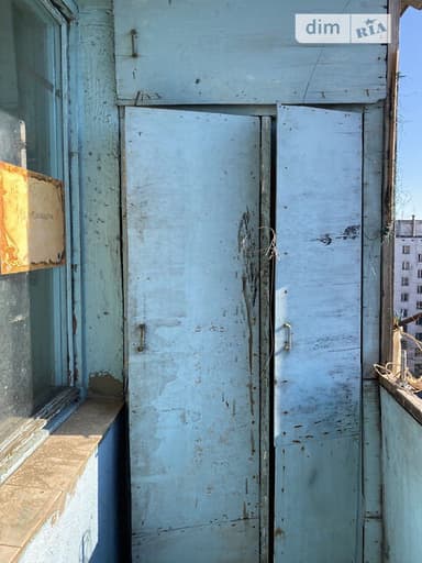 1-комнатная квартира по адресу (площадь 29 м²) - imageAlt 17 1-комнатная квартира по адресу (площадь 29 м²) - Atlanta.ua - imageAlt 17