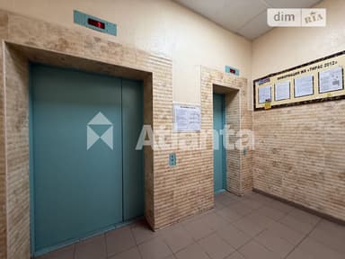 1-комнатная квартира по адресу ул. Инглези (площадь 57 м²) - imageAlt 18 1-комнатная квартира по адресу ул. Инглези (площадь 57 м²) - Atlanta.ua - imageAlt 18