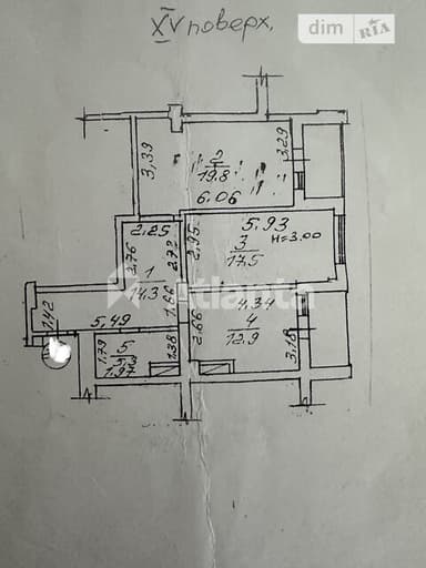 2-комнатная квартира по адресу ул. Инглези (площадь 75,5 м²) - imageAlt 42 2-комнатная квартира по адресу ул. Инглези (площадь 75,5 м²) - Atlanta.ua - imageAlt 42