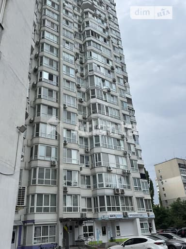 3-комнатная квартира по адресу (площадь 129,5 м²) - imageAlt 73 3-комнатная квартира по адресу (площадь 129,5 м²) - Atlanta.ua - imageAlt 73