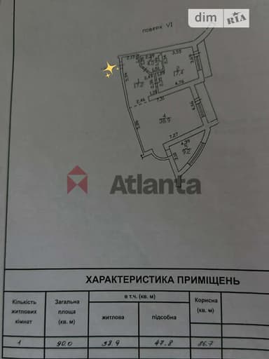 2-комнатная квартира по адресу ул. 8-я линия (площадь 90 м²) - imageAlt 37 2-комнатная квартира по адресу ул. 8-я линия (площадь 90 м²) - Atlanta.ua - imageAlt 37