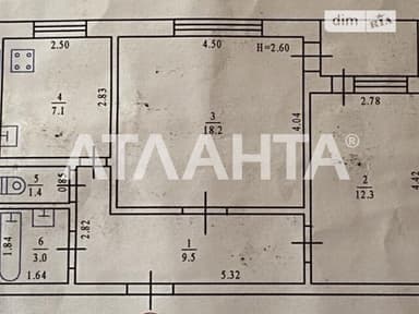 1-комнатная квартира по адресу Люстдорфская дор. (площадь 54 м²) - фото 14 1-комнатная квартира по адресу Люстдорфская дор. (площадь 54 м²) - Atlanta.ua - фото 14