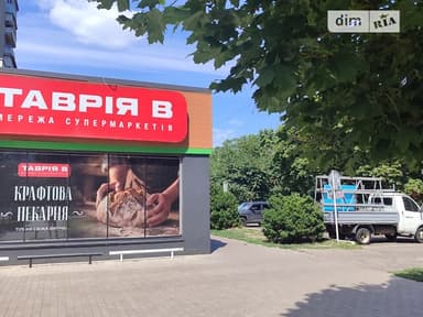 Многокомнатная квартира по адресу Люстдорфская дор. (площадь 70 м²) - фото 46 Многокомнатная квартира по адресу Люстдорфская дор. (площадь 70 м²) - Atlanta.ua - фото 46