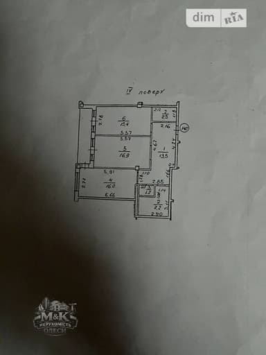 2-комнатная квартира по адресу (площадь 76 м²) - imageAlt 32 2-комнатная квартира по адресу (площадь 76 м²) - Atlanta.ua - imageAlt 32