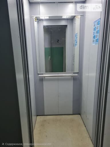 1-кімнатна квартира за адресою (площа 34,5 м²) - imageAlt 32 1-кімнатна квартира за адресою (площа 34,5 м²) - Atlanta.ua - imageAlt 32