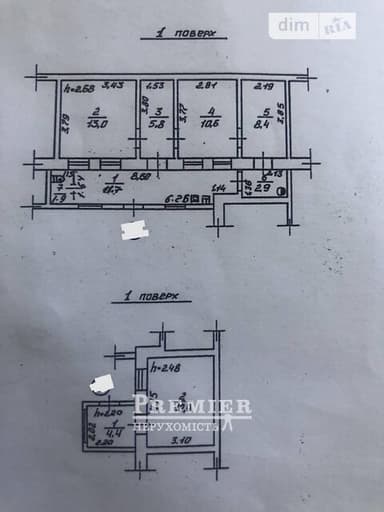 3-комнатная квартира по адресу ул. Мельницкая (площадь 132 м²) - imageAlt 26 3-комнатная квартира по адресу ул. Мельницкая (площадь 132 м²) - Atlanta.ua - imageAlt 26