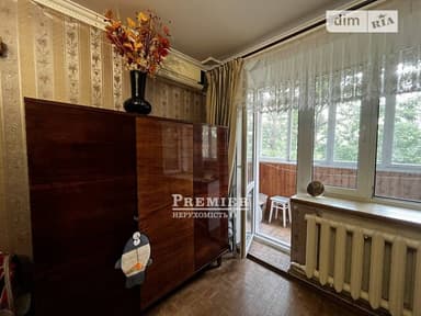 1-комнатная квартира по адресу ул. Вильямса ак. (площадь 29,5 м²) - фото 19 1-комнатная квартира по адресу ул. Вильямса ак. (площадь 29,5 м²) - Atlanta.ua - фото 19
