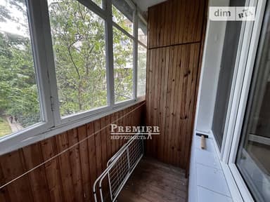 1-комнатная квартира по адресу ул. Вильямса ак. (площадь 29,5 м²) - фото 17 1-комнатная квартира по адресу ул. Вильямса ак. (площадь 29,5 м²) - Atlanta.ua - фото 17