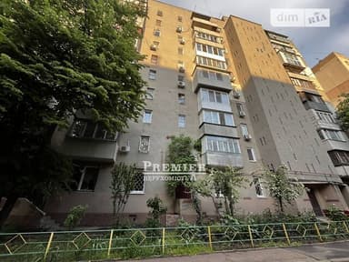 1-комнатная квартира по адресу ул. Вильямса ак. (площадь 29,5 м²) - фото 26 1-комнатная квартира по адресу ул. Вильямса ак. (площадь 29,5 м²) - Atlanta.ua - фото 26