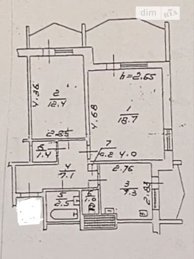 2-кімнатна квартира за адресою вул. Академіка Корольова (площа 68 м²) - imageAlt 58 2-кімнатна квартира за адресою вул. Академіка Корольова (площа 68 м²) - Atlanta.ua - imageAlt 58