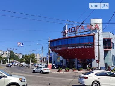 2-кімнатна квартира за адресою (площа 50 м²) - фото 28 2-кімнатна квартира за адресою (площа 50 м²) - Atlanta.ua - фото 28