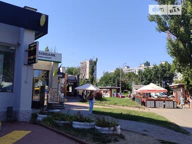 2-кімнатна квартира за адресою (площа 50 м²) - фото 30 2-кімнатна квартира за адресою (площа 50 м²) - Atlanta.ua - фото 30