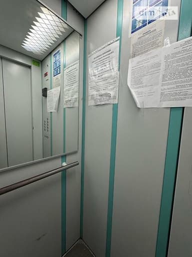 1-кімнатна квартира за адресою (площа 29,5 м²) - фото 16 1-кімнатна квартира за адресою (площа 29,5 м²) - Atlanta.ua - фото 16