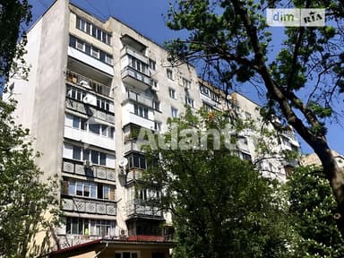 Многокомнатная квартира по адресу (площадь 81,7 м²) - фото 37 Многокомнатная квартира по адресу (площадь 81,7 м²) - Atlanta.ua - фото 37