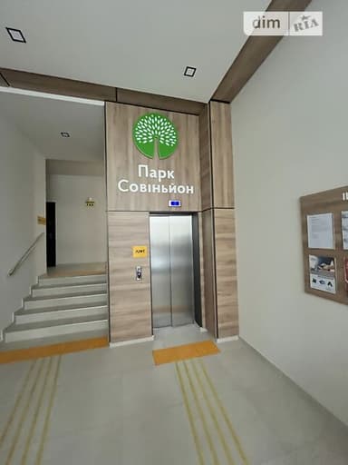 3-комнатная квартира по адресу ул. Архитекторская (площадь 91,7 м²) - imageAlt 28 3-комнатная квартира по адресу ул. Архитекторская (площадь 91,7 м²) - Atlanta.ua - imageAlt 28