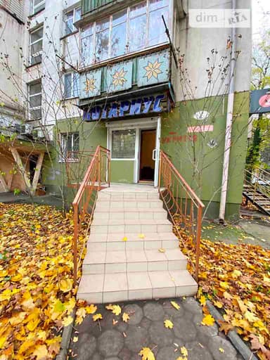Комерційна нерухомість за адресою (площа 23 м²) - фото 25 Комерційна нерухомість за адресою (площа 23 м²) - Atlanta.ua - фото 25