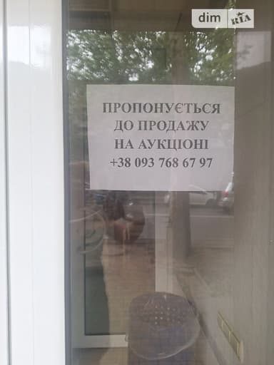Коммерческая недвижимость по адресу (площадь 74,8 м²) - imageAlt 21 Коммерческая недвижимость по адресу (площадь 74,8 м²) - Atlanta.ua - imageAlt 21