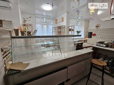Комерційна нерухомість за адресою (площа 50,4 м²) - фото 16 Комерційна нерухомість за адресою (площа 50,4 м²) - Atlanta.ua - фото 16
