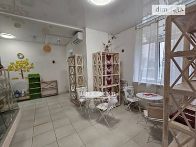 Комерційна нерухомість за адресою (площа 50,4 м²) - фото 17 Комерційна нерухомість за адресою (площа 50,4 м²) - Atlanta.ua - фото 17