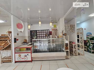 Комерційна нерухомість за адресою (площа 50,4 м²) - фото 13 Комерційна нерухомість за адресою (площа 50,4 м²) - Atlanta.ua - фото 13