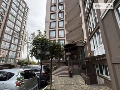 Комерційна нерухомість за адресою вул. Рибалка Н. (площа 30 м²) - фото 45 Комерційна нерухомість за адресою вул. Рибалка Н. (площа 30 м²) - Atlanta.ua - фото 45