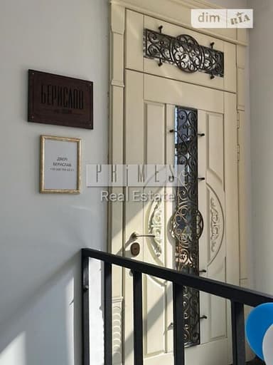 Комерційна нерухомість за адресою вул. Ахматової (площа 188 м²) - фото 31 Комерційна нерухомість за адресою вул. Ахматової (площа 188 м²) - Atlanta.ua - фото 31