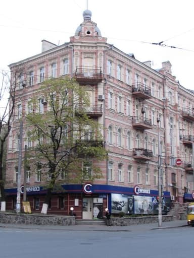 Комерційна нерухомість за адресою вул. Саксаганського (площа 218,8 м²) - фото 40 Комерційна нерухомість за адресою вул. Саксаганського (площа 218,8 м²) - Atlanta.ua - фото 40
