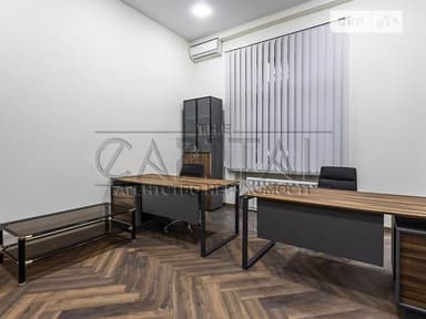 Комерційна нерухомість за адресою вул. Саксаганського (площа 218,8 м²) - фото 60 Комерційна нерухомість за адресою вул. Саксаганського (площа 218,8 м²) - Atlanta.ua - фото 60
