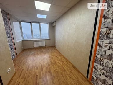 Коммерческая недвижимость по адресу (площадь 255,4 м²) - imageAlt 20 Коммерческая недвижимость по адресу (площадь 255,4 м²) - Atlanta.ua - imageAlt 20