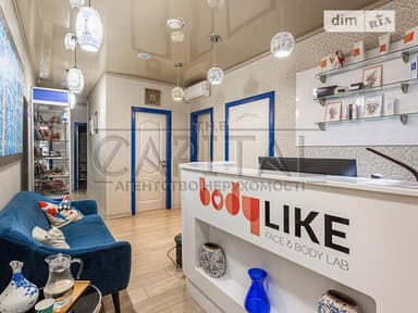 Комерційна нерухомість за адресою вул. Щекавицька (площа 112 м²) - фото 24 Комерційна нерухомість за адресою вул. Щекавицька (площа 112 м²) - Atlanta.ua - фото 24