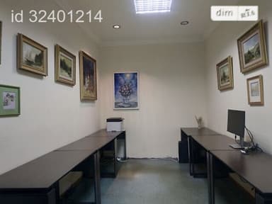 Коммерческая недвижимость по адресу (площадь 138,6 м²) - imageAlt 17 Коммерческая недвижимость по адресу (площадь 138,6 м²) - Atlanta.ua - imageAlt 17