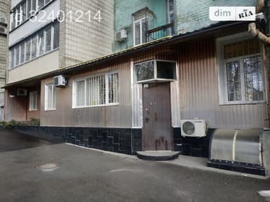 Коммерческая недвижимость по адресу (площадь 138,6 м²) - imageAlt 22 Коммерческая недвижимость по адресу (площадь 138,6 м²) - Atlanta.ua - imageAlt 22